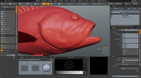 MODO 11 :: SCULPT | BRUSH PREVIEW