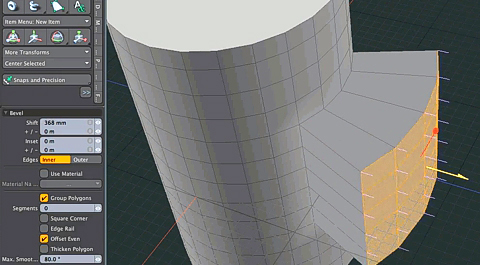 MODO 12 :: MODELING | POLYGON BEVEL VERTEX NORMAL